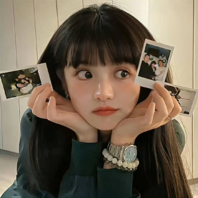 女汉子真爱公式